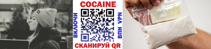 где можно купить Игра Кокаин 99%