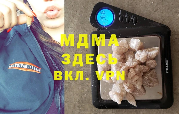 гашиш Верхний Тагил